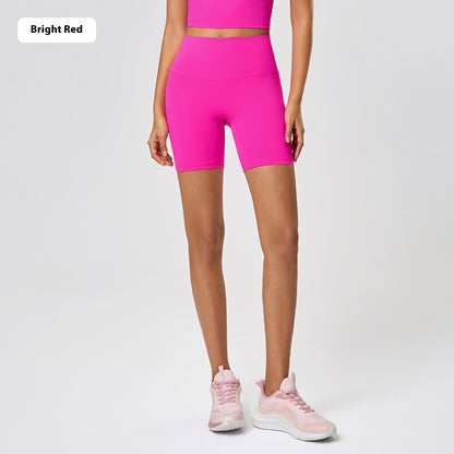 Angela – Women's Tight Yoga Shorts