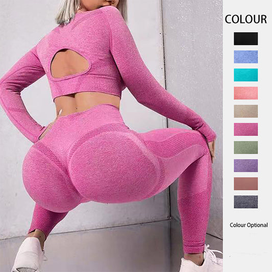 Rachael – Seamless Fitness Set with Hollow Design