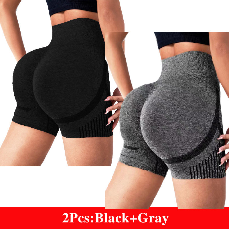 Katie – High Waist Yoga Shorts with Hip Lift