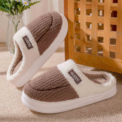Catherine – Non-slip Plush Thermal Slippers