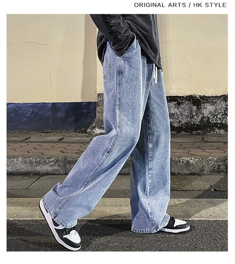 Howard – Men's Retro Washed Straight Loose Casual Jeans