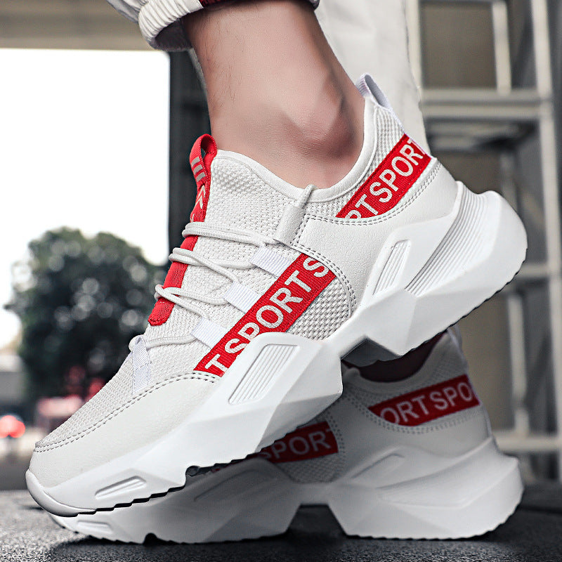 Terrence – Breathable Mesh Sneakers