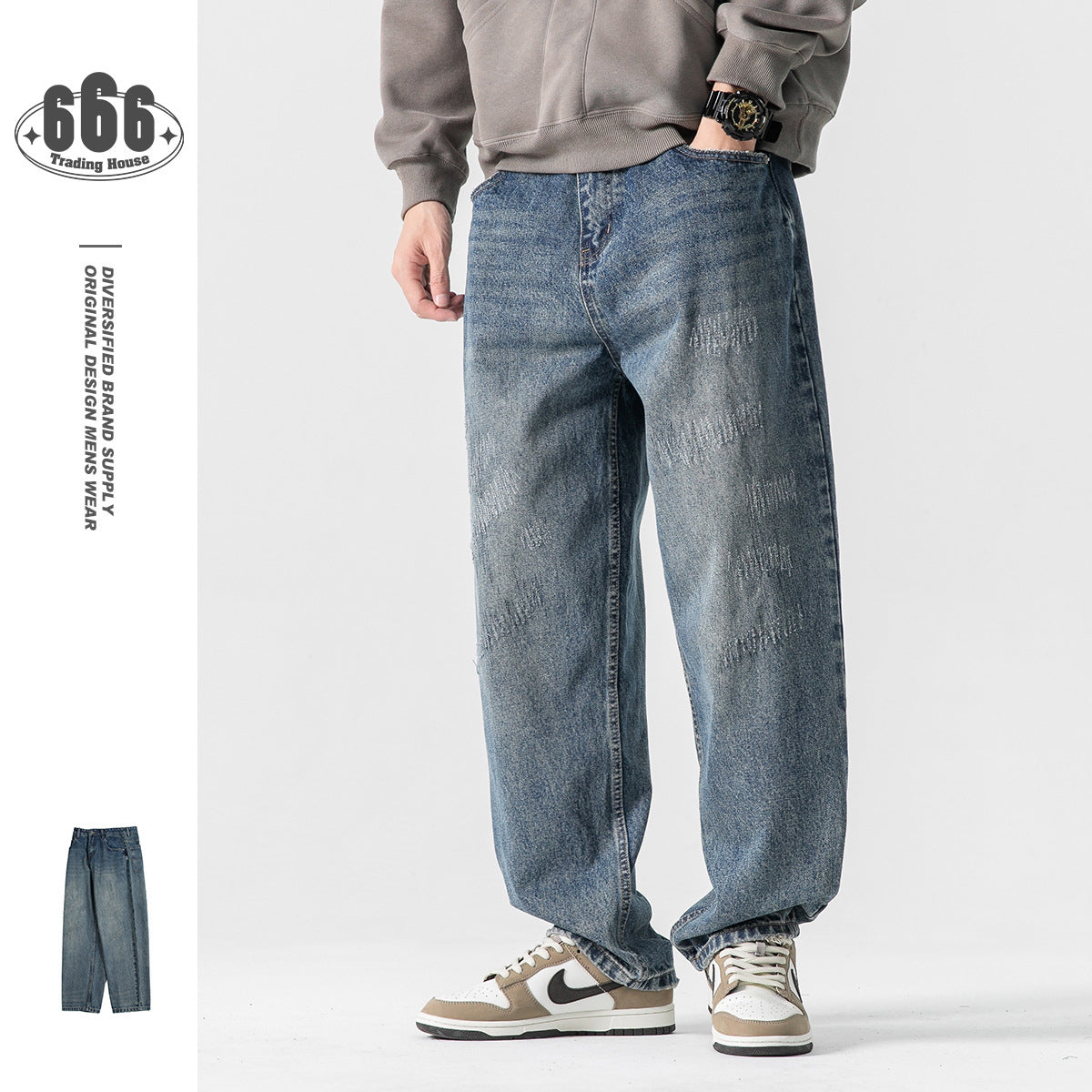 Oliver – Retro Loose Jeans