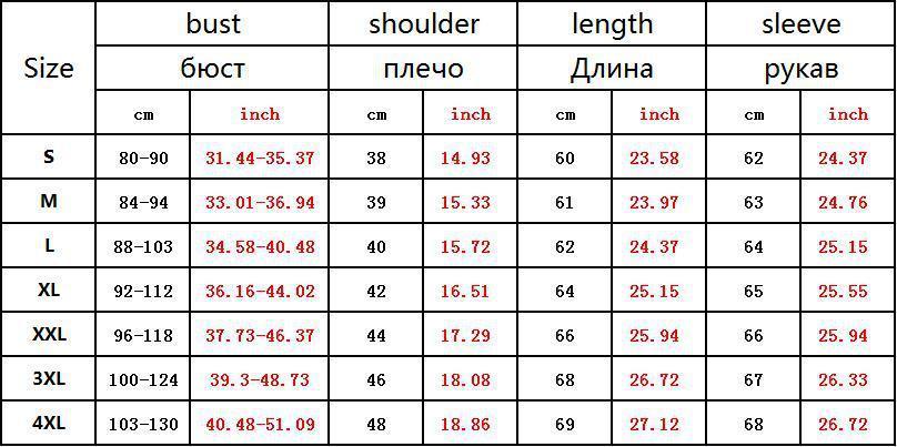 Timothy – Quick-Drying Long-Sleeved Sports T-Shirt