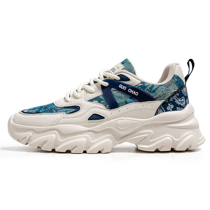 Winston – Trendy Vegan Leather Running Shoes