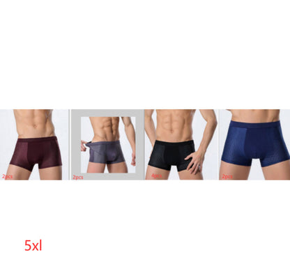 Bradley – Men's Mesh Boxer in Ice Silk
