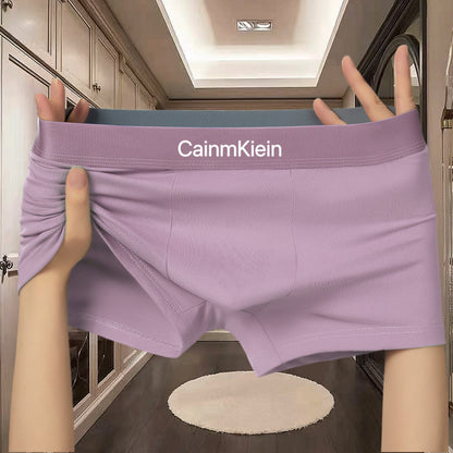Ray – Comfortable Soft Men's Boxers