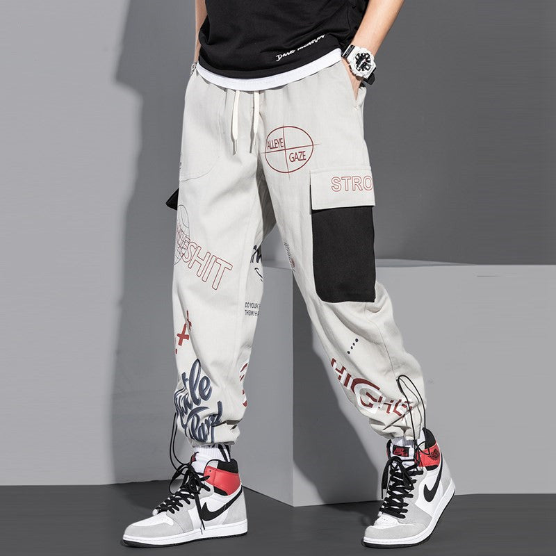Russell – Trendy Graffiti Casual Harem Pants