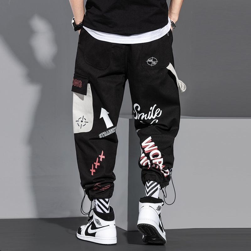 Russell – Trendy Graffiti Casual Harem Pants