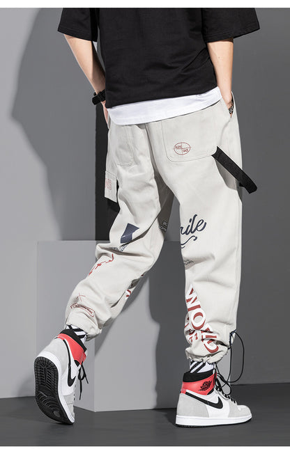 Russell – Trendy Graffiti Casual Harem Pants