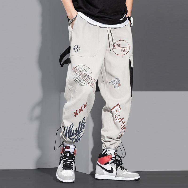 Russell – Trendy Graffiti Casual Harem Pants