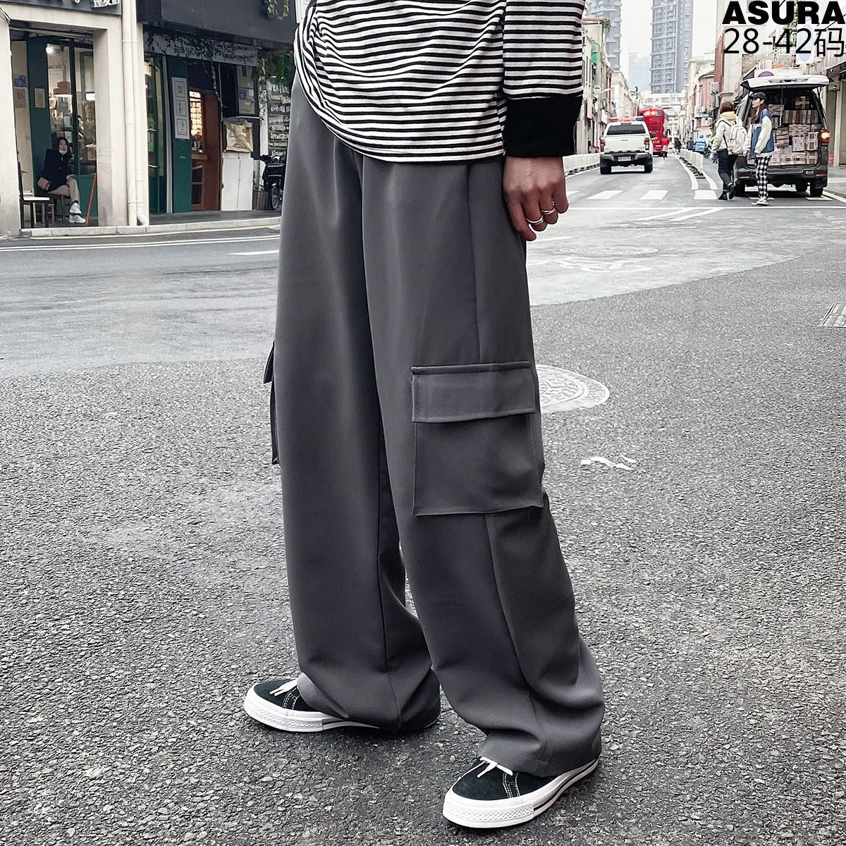 Terence – Casual Loose Straight Pants