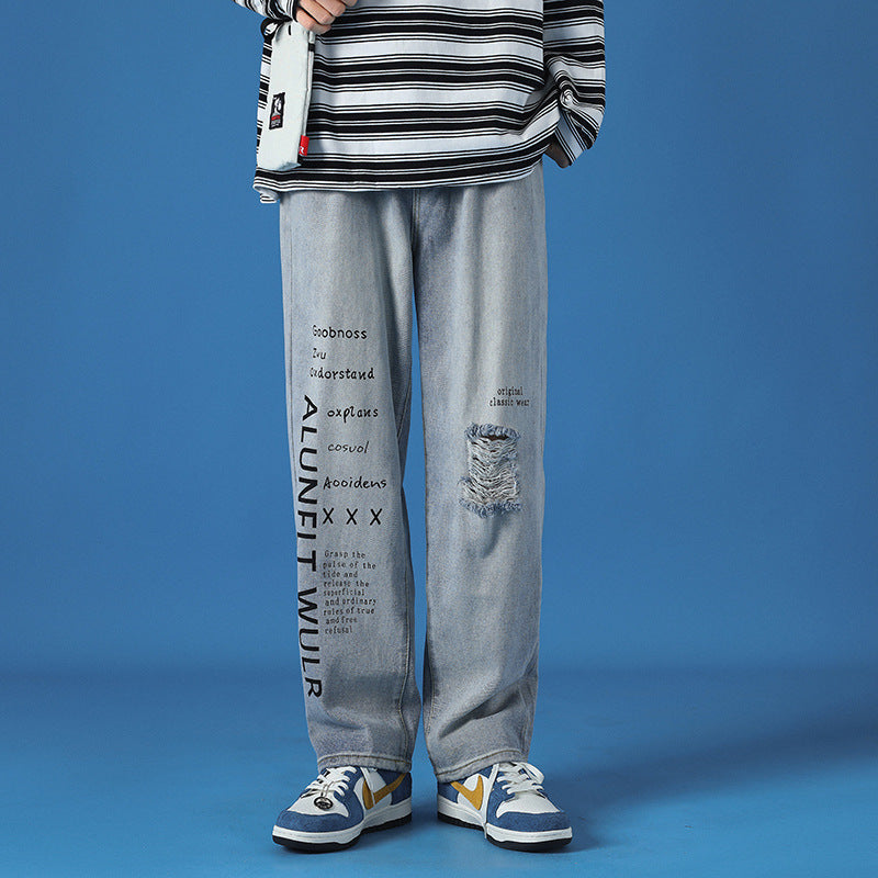 Dale – Men's Washed Loose Jeans