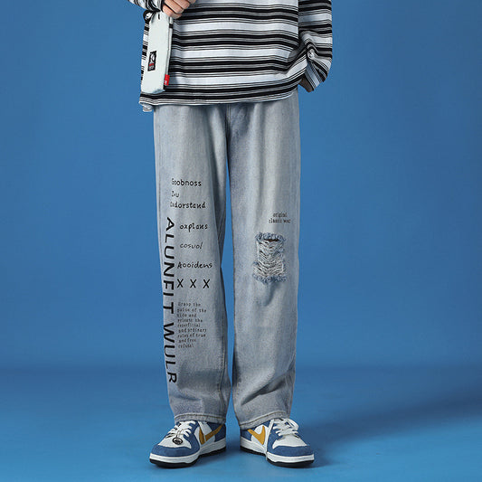 Dale – Men's Washed Loose Jeans