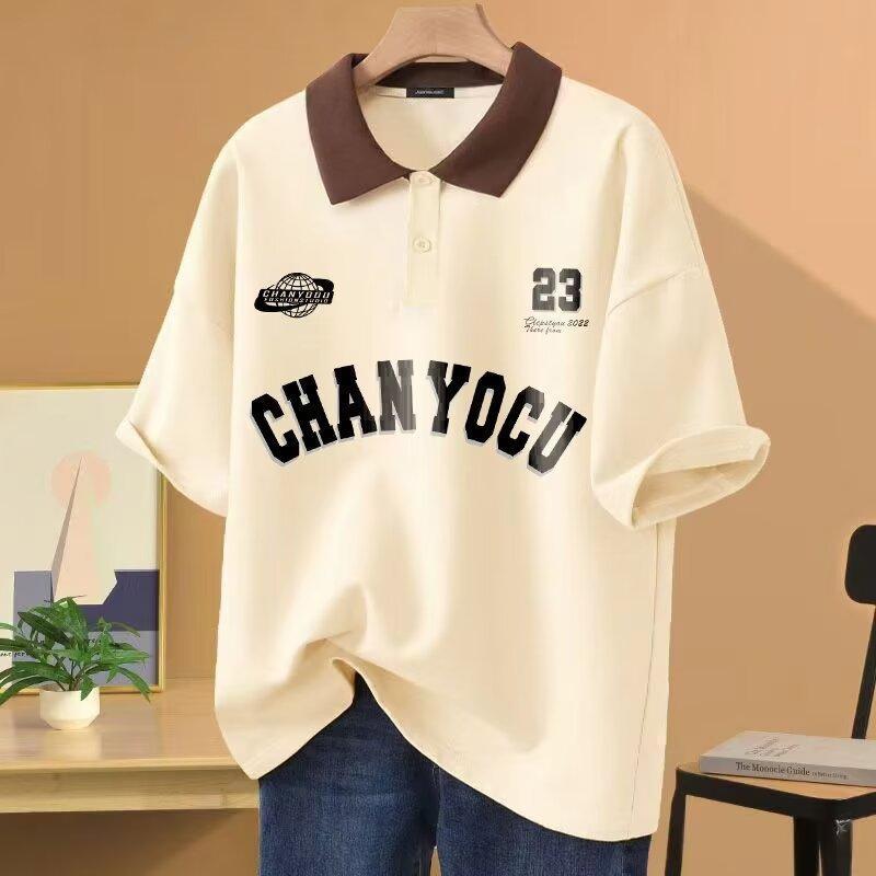 Joe – College Style Polo Collar T-shirt