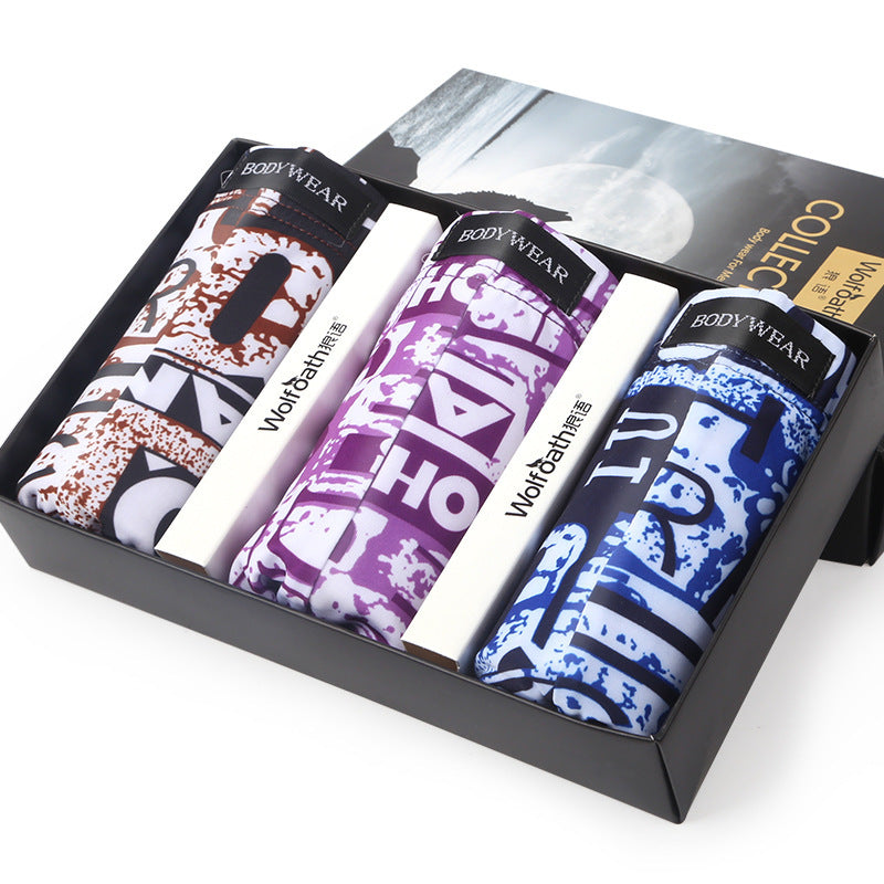 David – Men's Ice Silk Underwear 3-Pack
