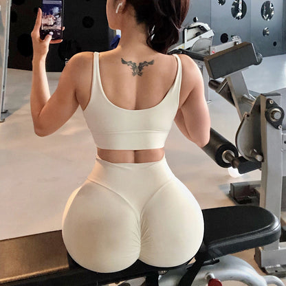 Esme – High-Waisted Yoga Pants with Peach Lift
