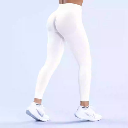 Audrey – Seamless Low Waist Yoga Trousers