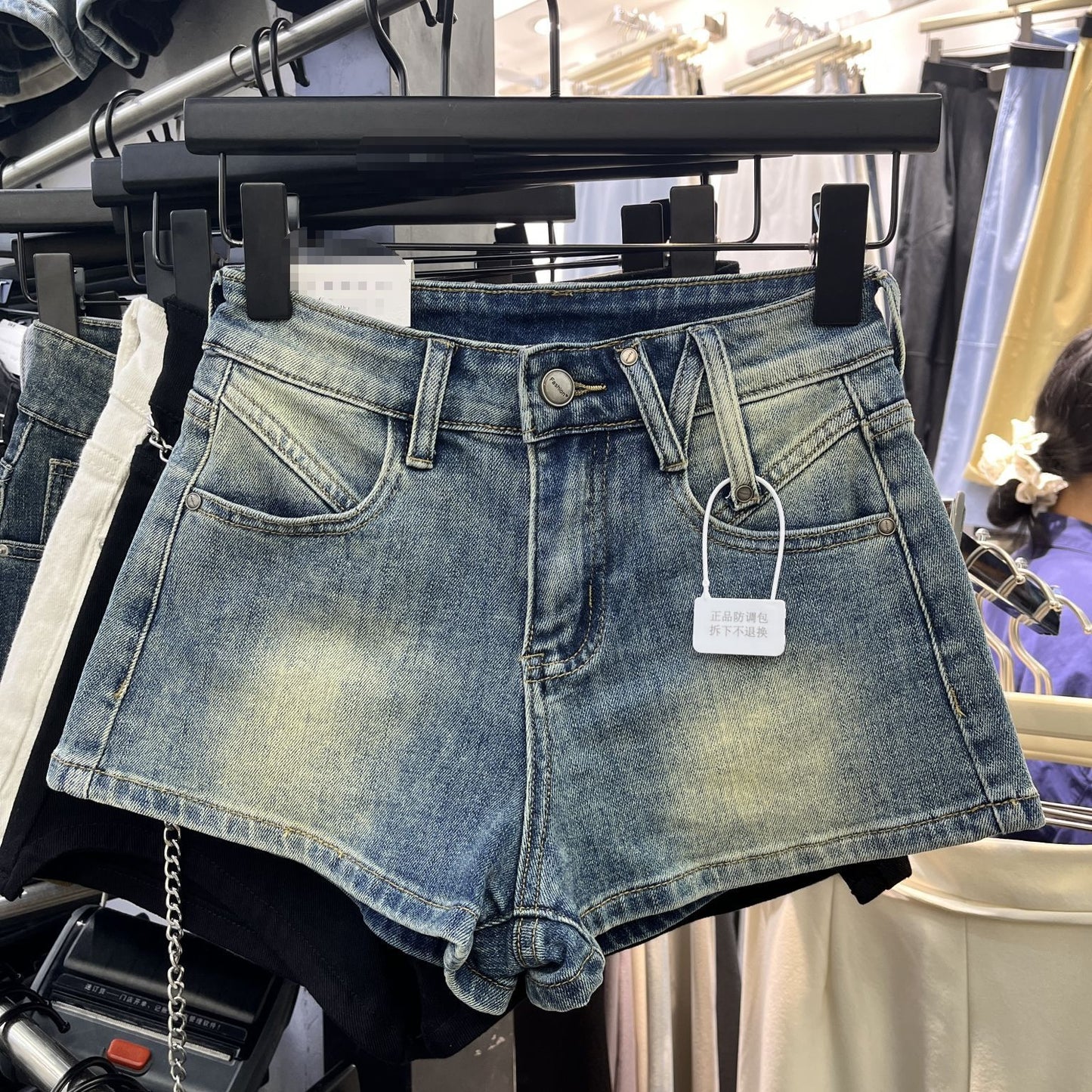 Adele – High Waist Vegan Denim Shorts