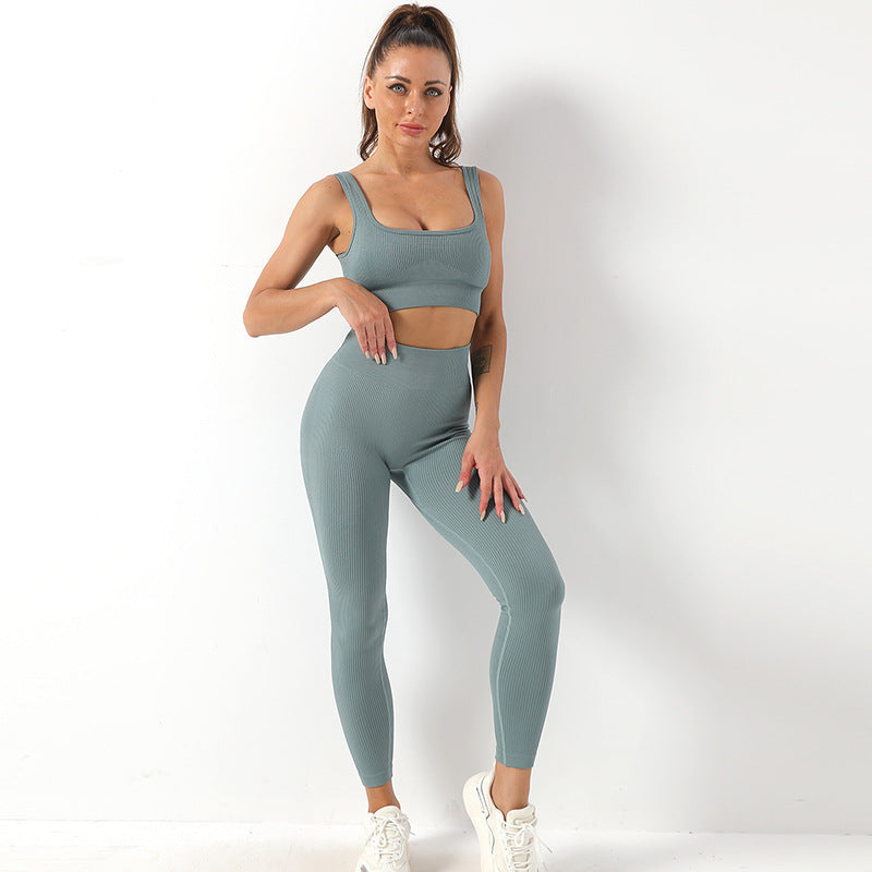 Nicola – Seamless Yoga Set with High Waist Leggings