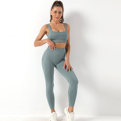 Nicola – Seamless Yoga Set with High Waist Leggings