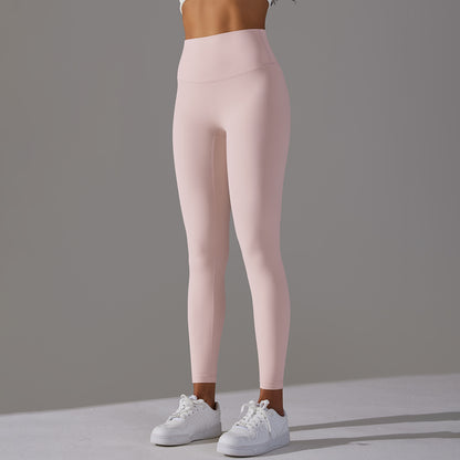 Faith – Nude Feel Skinny Yoga Pants