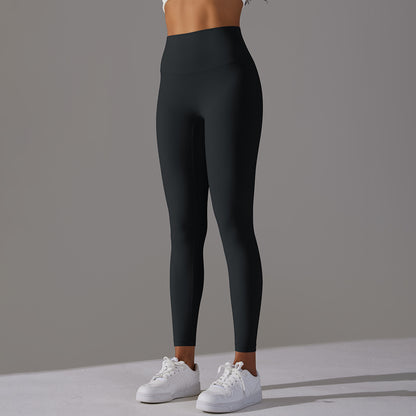 Faith – Nude Feel Skinny Yoga Pants