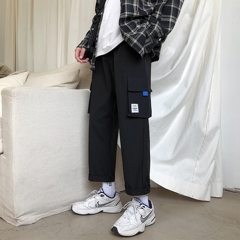 Roger – Men's Casual Loose Straight-leg Harem Pants