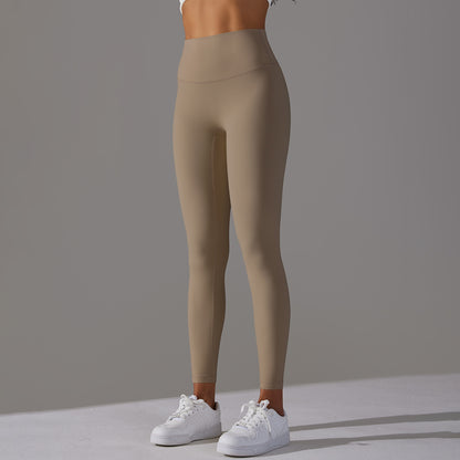 Faith – Nude Feel Skinny Yoga Pants