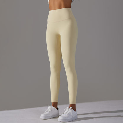 Faith – Nude Feel Skinny Yoga Pants