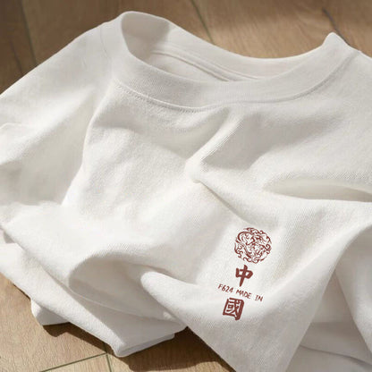 Glenn – Loose Round Neck Pure Cotton Tops