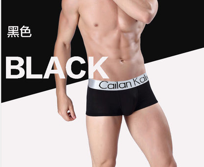 Phillip – Breathable Modal Men's Boxers