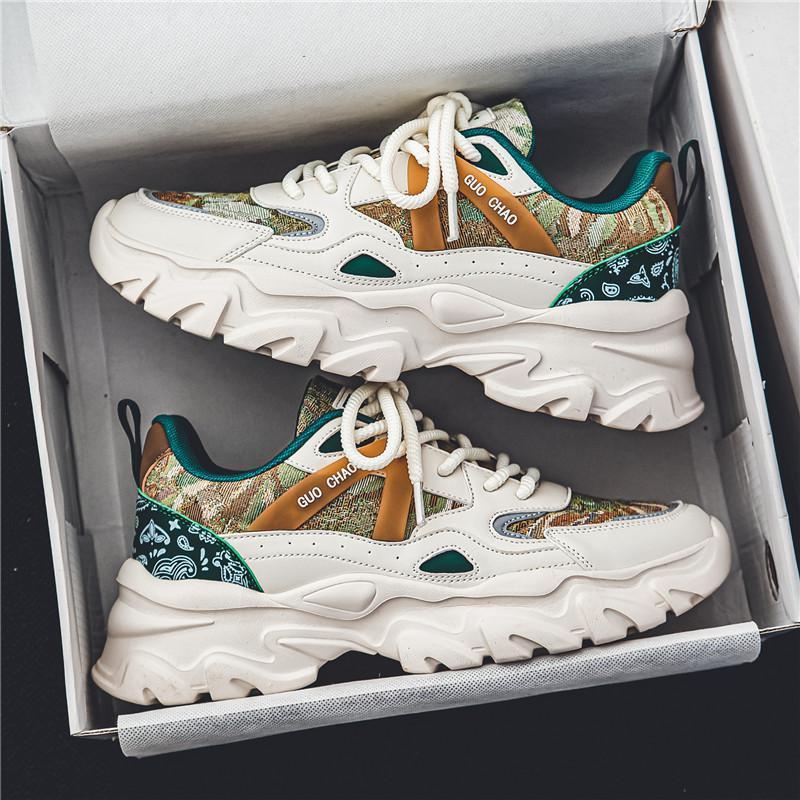 Winston – Trendy Vegan Leather Running Shoes