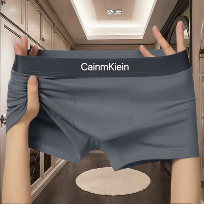 Ray – Comfortable Soft Men's Boxers