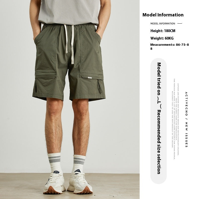 Louis – Japanese Style Loose Cropped Pants