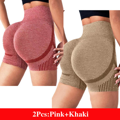 Katie – High Waist Yoga Shorts with Hip Lift