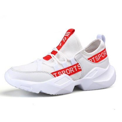 Terrence – Breathable Mesh Sneakers