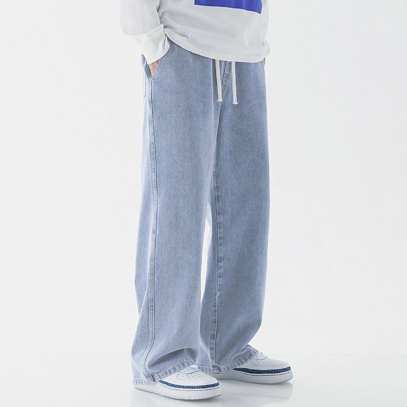 Kevin – Casual Loose Straight Jeans