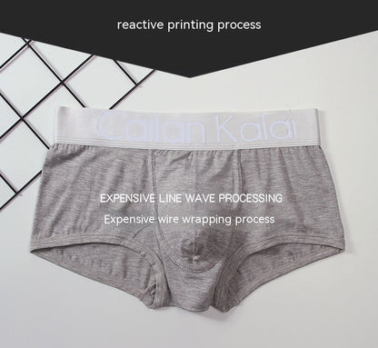 Phillip – Breathable Modal Men's Boxers