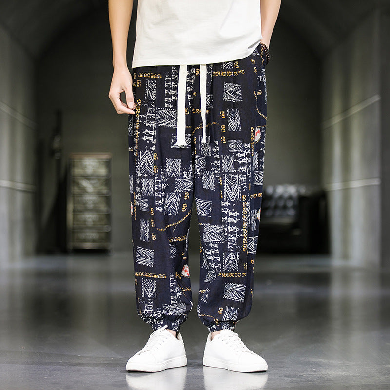 Dominic – Men's Fashion Breathable Wide Leg Pants