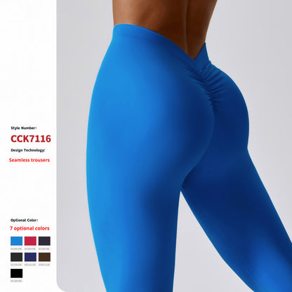 Samantha – Seamless V-Waist Fitness Pants