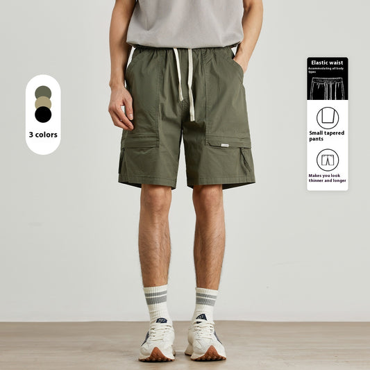 Louis – Japanese Style Loose Cropped Pants