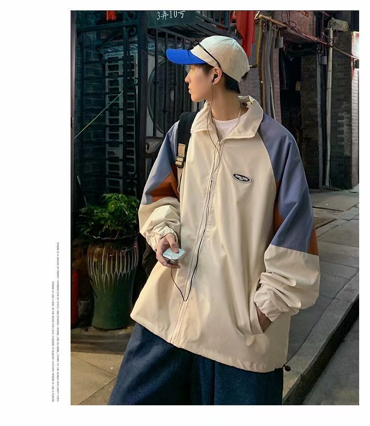 Peter – Retro Color Matching Overalls