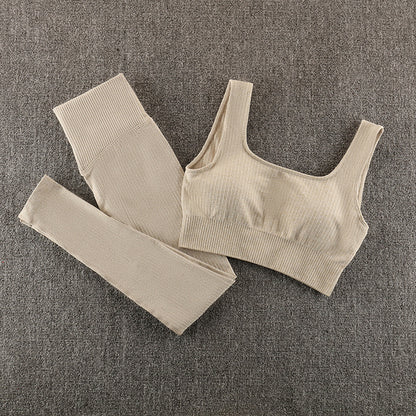 Barbara – Seamless Yoga Sportswear Set