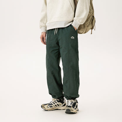 Howard – Men's Casual Straight Pants