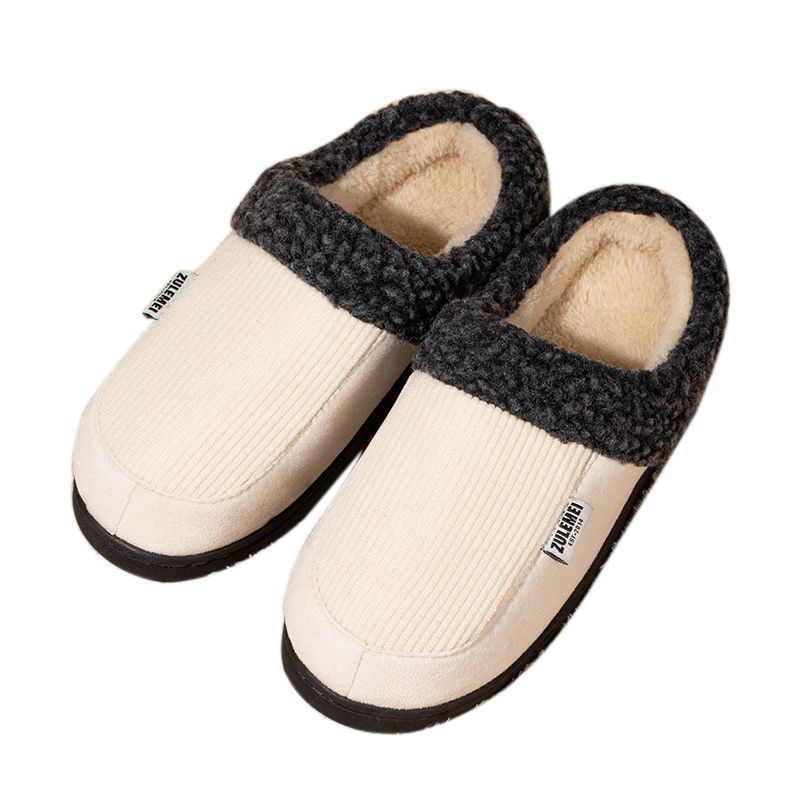 Elliott – Men's Warm Cotton Slippers