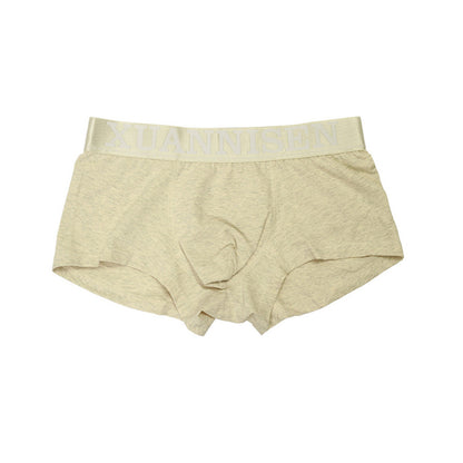 Ricky – Breathable Men's Boyshorts