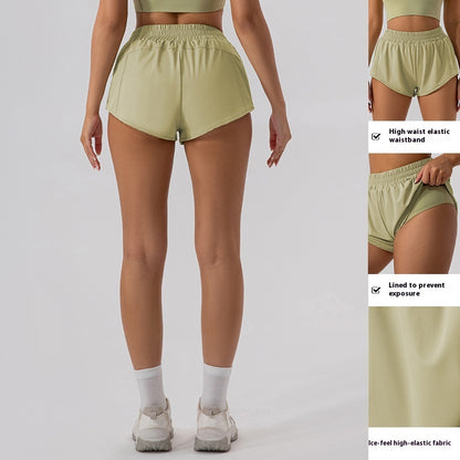 Samantha – Loose High Waisted Yoga Shorts