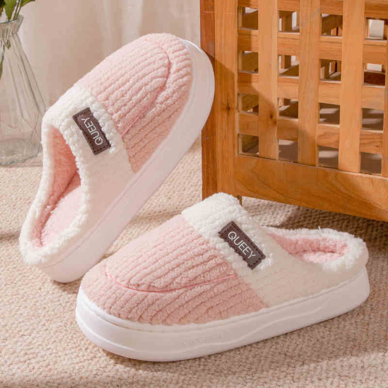 Catherine – Non-slip Plush Thermal Slippers