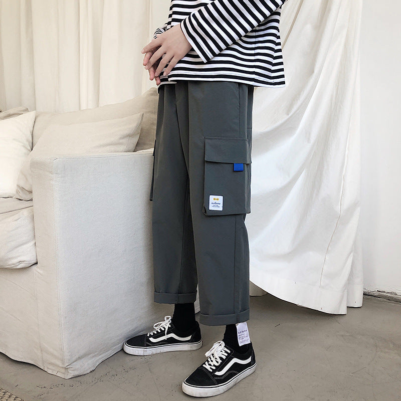 Roger – Men's Casual Loose Straight-leg Harem Pants